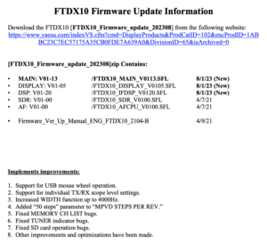 FT-DX10 firmware